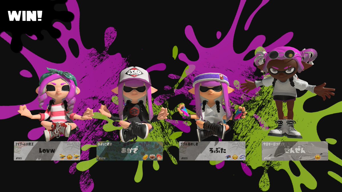 あかざ (@akaza239275) / Posts / X