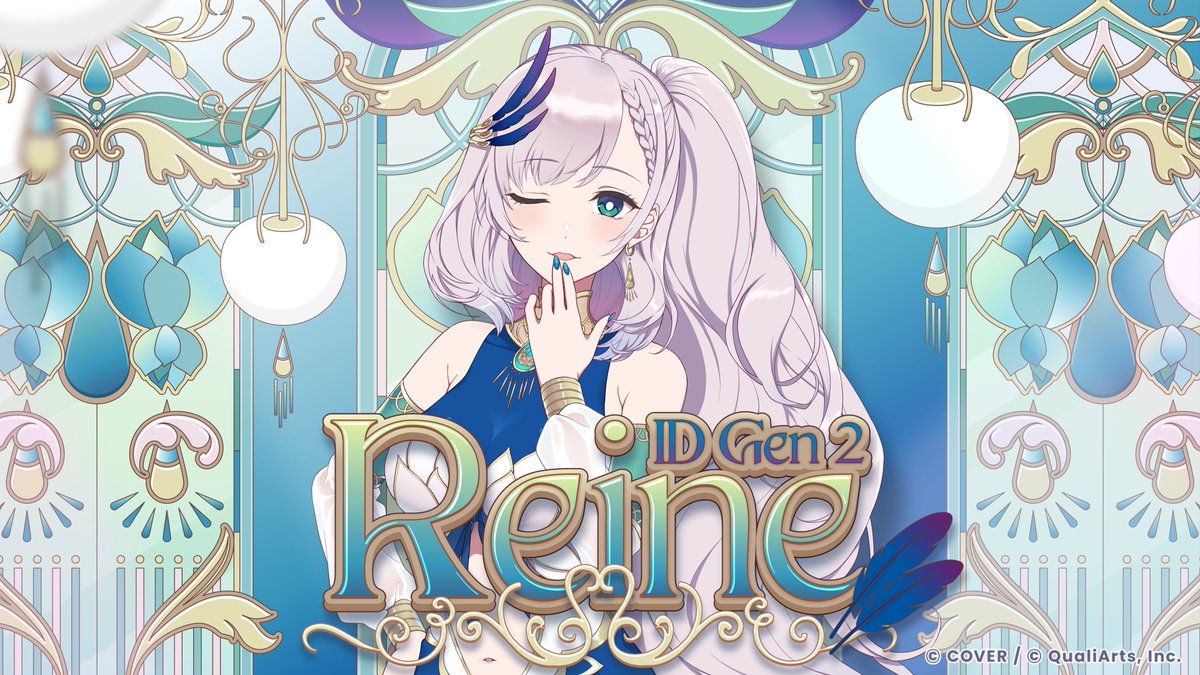 ◥◣ First Card Illustration Reveal #1  🎉◢◤

“Perhatian, sang putri merak yang tertiup angin, aku Pavolia Reine dari hololive ID.”

Revealing the first card illustration of <a href="/pavoliareine/">Pavolia Reine (レイネ)🦚hololiveID ホロライブID</a> from ID Gen 2🦚
Featuring her standard outfit, the design brings out her charm✨

And