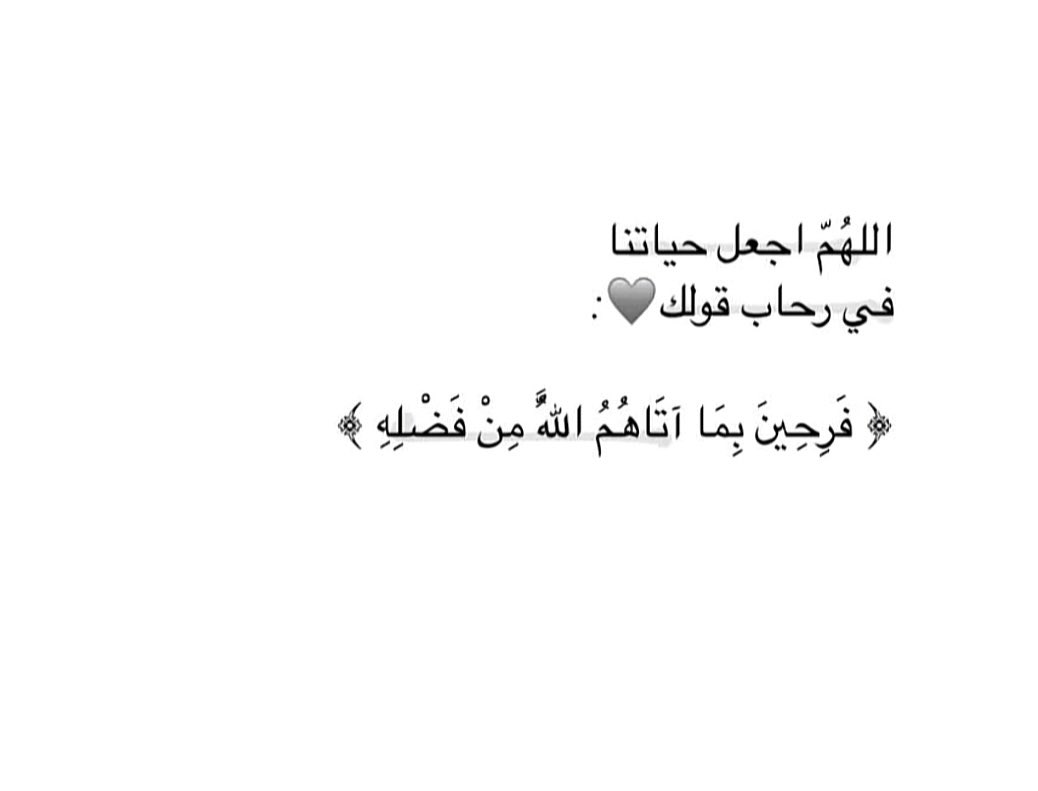 خالد الخطيب ✨ֆ ءء tweet media