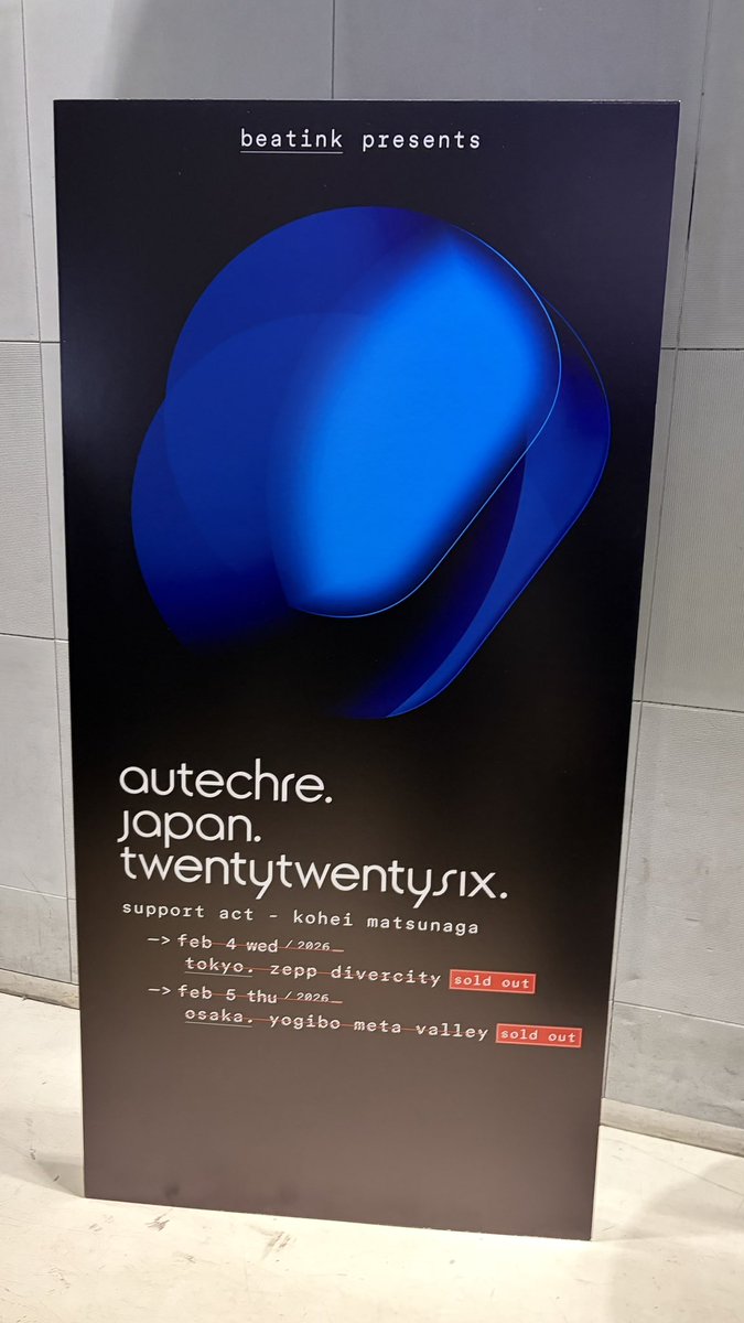 KOHD (ｺｳﾀﾞｲ) tweet media