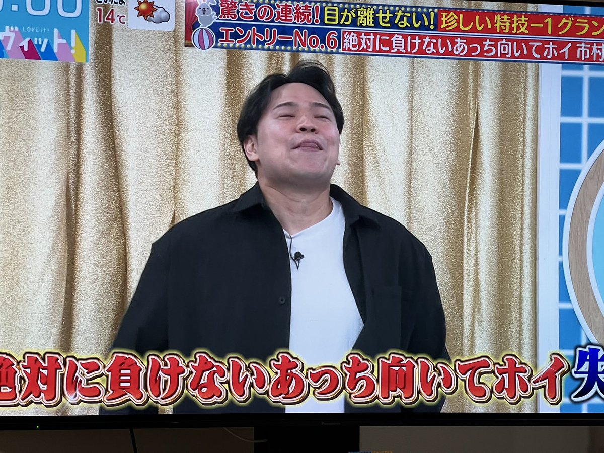 nzm690's tweet photo. ラヴィットの市村健人さん？この人おもろすぎwww確かに強いwww https://t.co/AS1AK8dZru