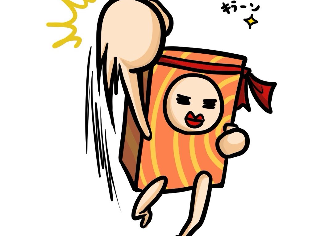 おはようございます🌞
本日も宜しくお願いします🐟🧡