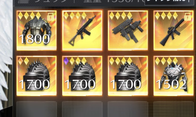 神様ありがとう
<a href="/Oapt_1/">おちゃ@成り上がり</a>