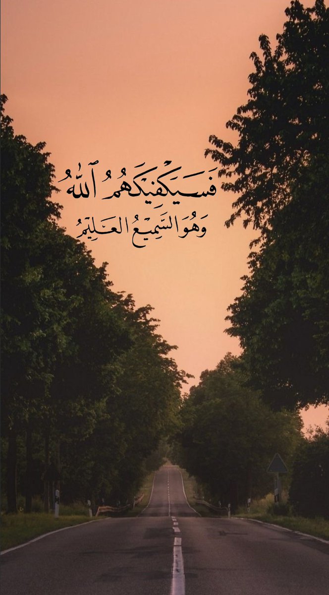 دعاء (@qalcc) on Twitter photo 