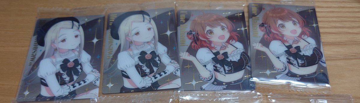 うっつー♪ tweet media