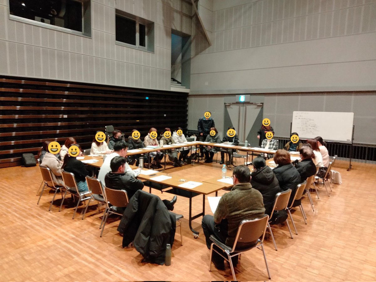 mitsukeshisui's tweet photo. 昨日は楽団の総会、仕事や雪などの関係で27人と半分程の参加となりましたが次年度の係りも決まり時間内に無事終える事が出来ました。今後も音楽以外に進化し続ける事が出来る団でありたいモノですね♫ https://t.co/4KLmISzdkZ