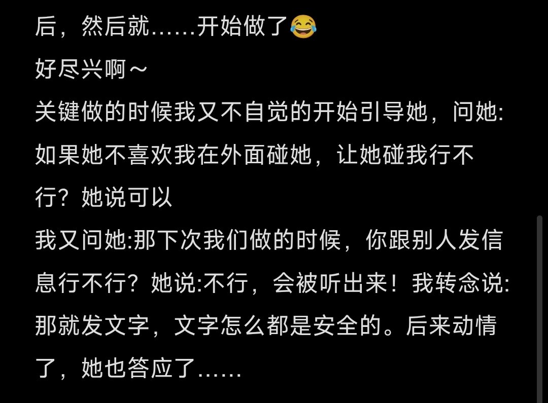 clover开发日记 tweet media