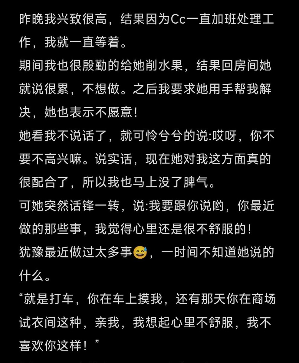 clover开发日记 tweet media