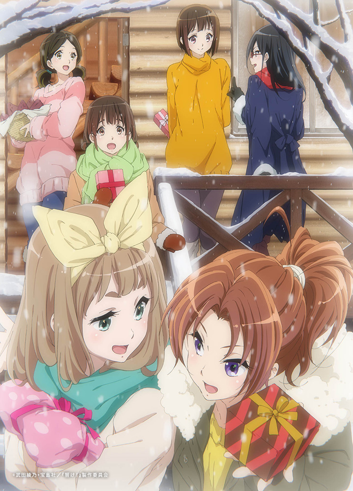 anime_eupho's tweet photo. 🍫𝓗𝓪𝓹𝓹𝔂 𝓥𝓪𝓵𝓮𝓷𝓽𝓲𝓷𝓮🎁

#バレンタイン #anime_eupho https://t.co/PVWryCe4wL