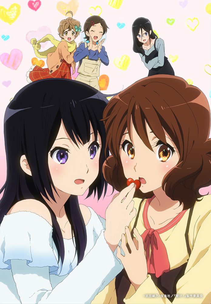 anime_eupho's tweet photo. 🍫𝓗𝓪𝓹𝓹𝔂 𝓥𝓪𝓵𝓮𝓷𝓽𝓲𝓷𝓮🎁

#バレンタイン #anime_eupho https://t.co/PVWryCe4wL