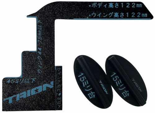 はっちぃRCchannel (@8RCchannel) / Posts / X