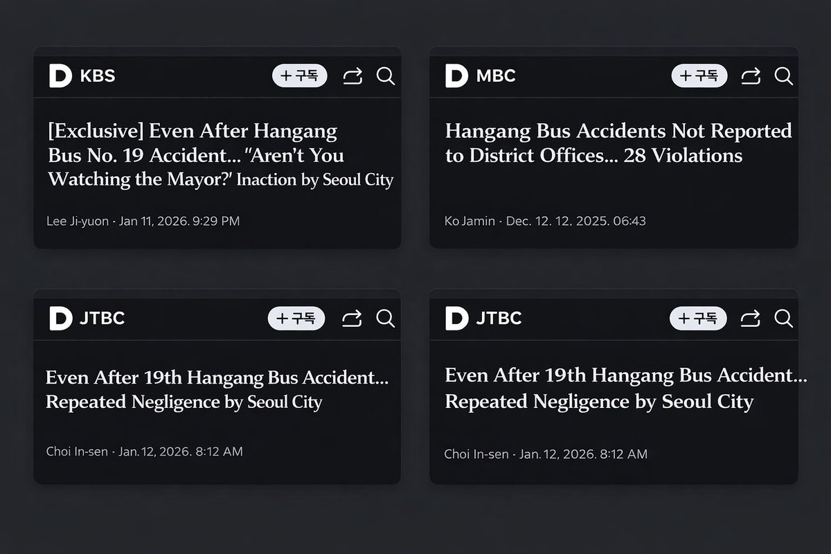 armyVillage's tweet image. 아미들  리트윗 플리즈

TO  I-ARMY
A Warning to I-ARMY Visiting Seoul
Do not take the Hangang Bus under any circumstances.
The Hangang Bus does not adequately guarantee passenger safety,
and its development and rollout have been plagued by repeated issues and controversies.