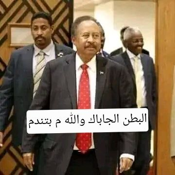bnt_elgharb's tweet photo. يا ابوقلبا حديد فى الحوبة م بتنفات فى الجود والكرم ايديك دوام بارزات يا رعد الخريف الفى سماك دمدم بابك م انقفل نارك تجيب اللم بتريد اللطام اسد الكداد الزام هزيت البلد من اليمن للشام سيفك للفقر قلام شكرا حمدوووووك شكرا صمود https://t.co/EsKVtYwGN4