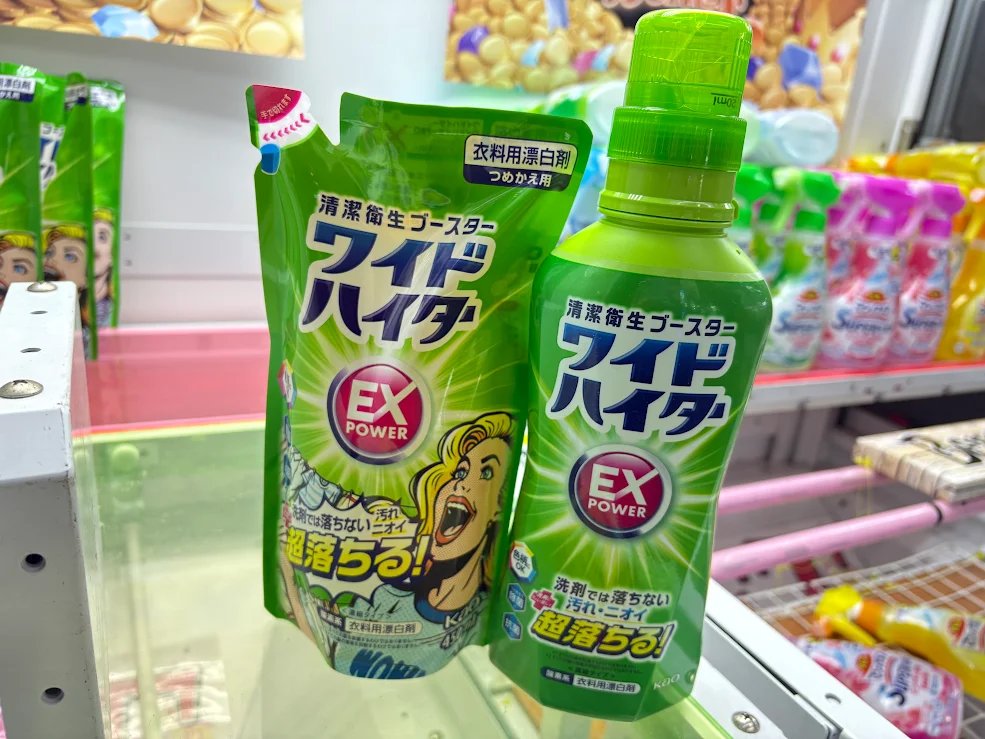 新生活の前準備‼️ ／ 🎈2階の日用品コーナー🎈 クレーンゲームを