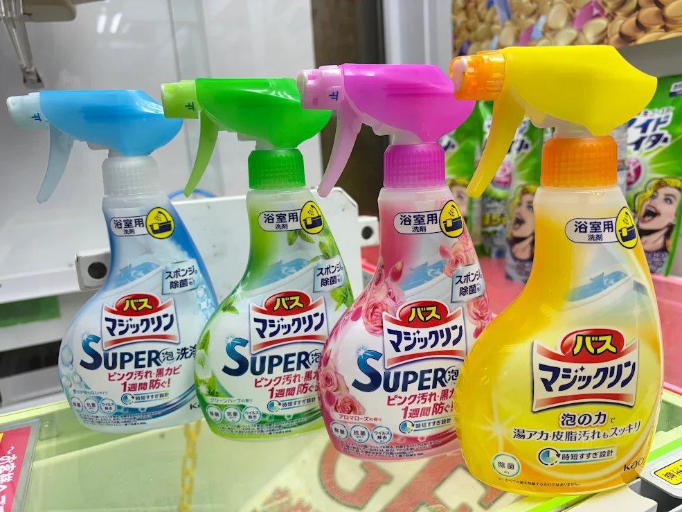 新生活の前準備‼️ ／ 🎈2階の日用品コーナー🎈 クレーンゲームを