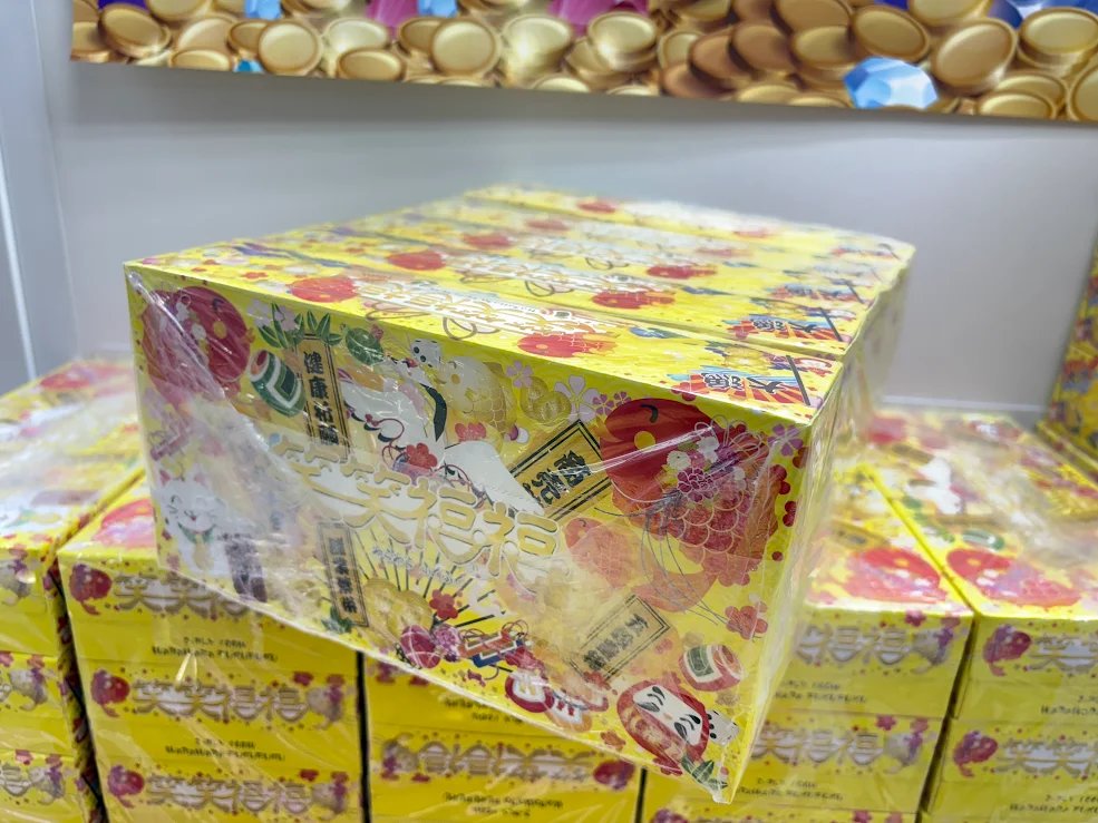 新生活の前準備‼️ ／ 🎈2階の日用品コーナー🎈 クレーンゲームを