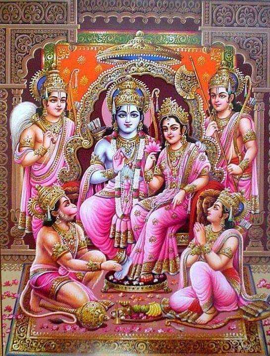 05.02.2026. Guruvasaram. 
Jai Shri Ram. 
Suprabatham Bharatas have a nice day. 
May Prabhu Shri Ram bless you. 
Jai Jawan. Jai Kissan. 
Bharat Mata ki Jai. 
Vande Mataram.Jai Hind.