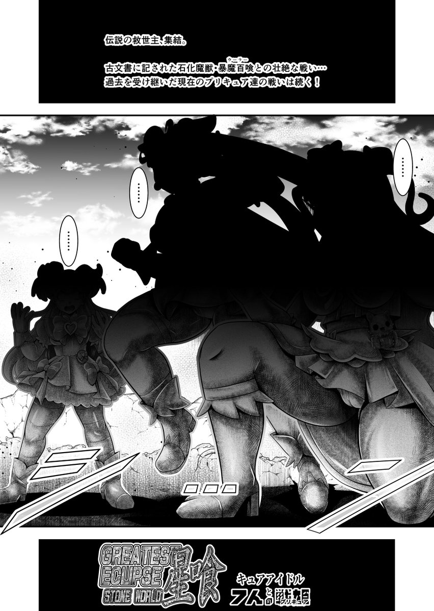 【進捗】 20260205(R-18G閲覧注意)
きゃうんちゃんの事件簿
だれでも見れる にっき と
ファンクラブ限定(無料)の 進捗
Fantia:https://t.co/7qu73YD8x4
Ci-en:https://t.co/Bm0rJOLBZU
FANBOX:https://t.co/GypqcjaJy9
キッズカードゲームの話ばっかりな 進捗 