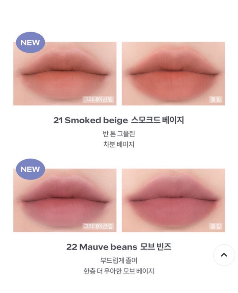 berryliens's tweet photo. Guyss yang masih nyari sharing romand aku masih avail yaa untuk zero matte/water tintnyaa (pilih salah satu) harga 90k dp 75k, boleh reply/dm https://t.co/TWIppVlze9