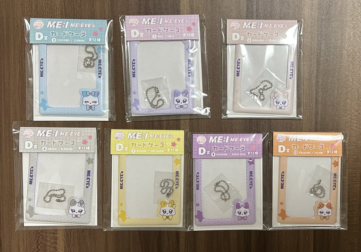 ポワロ / やまこ tweet media