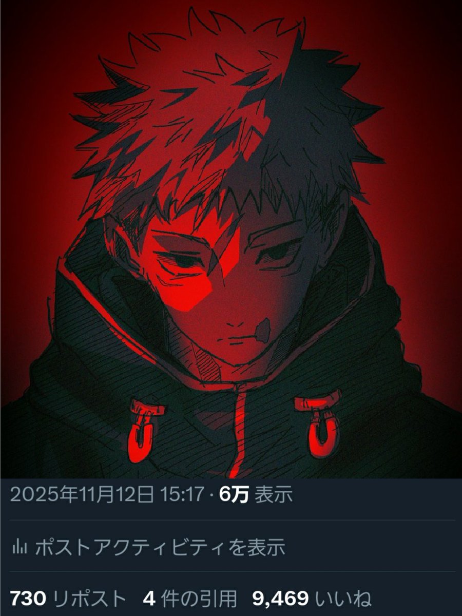 粒 tweet media