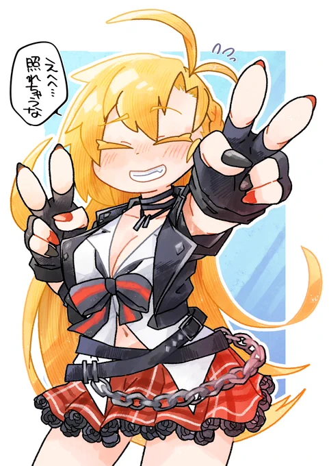 笑顔の日ってことで 笑顔な推しの過去絵を再掲する!! 推し、笑顔がよう似合う!! #笑顔の日