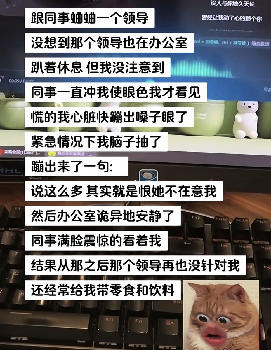 低等生物 tweet media