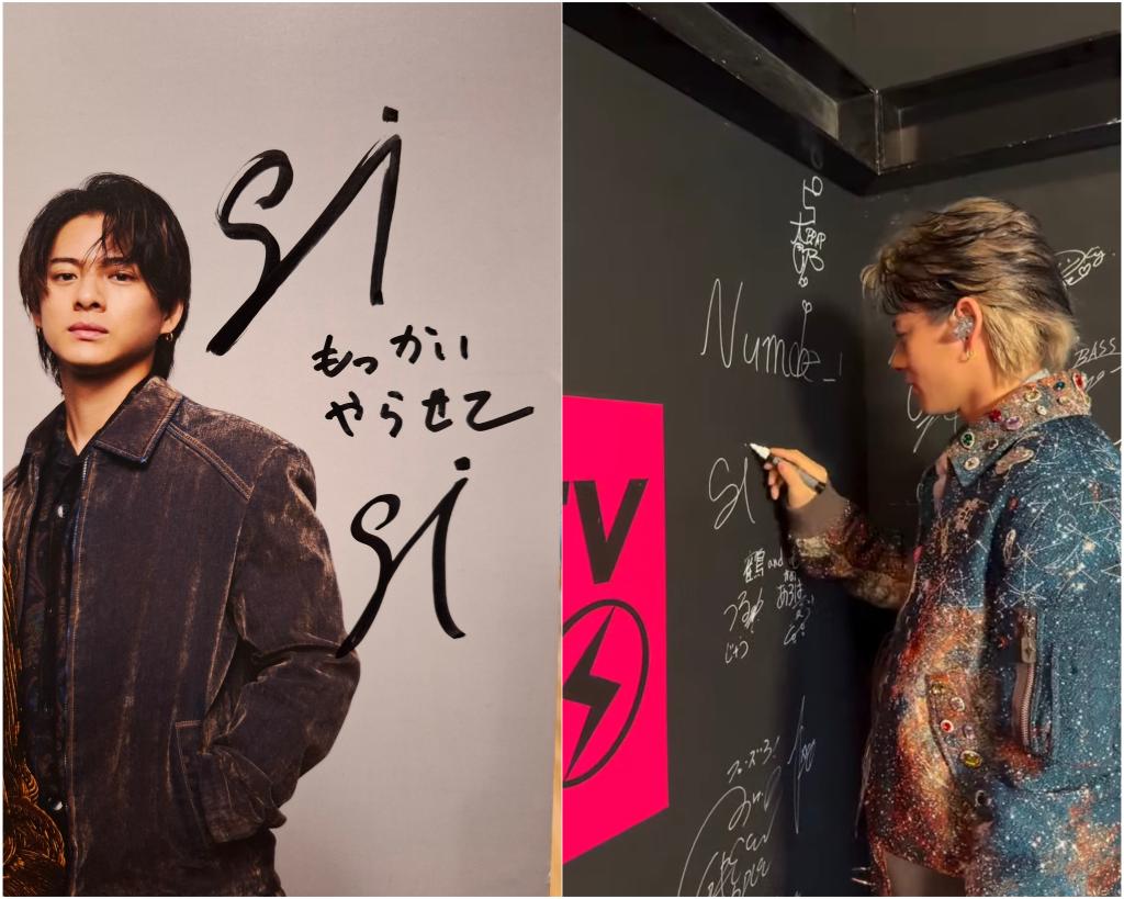 それを経験してるからこそ、それなりにリスクを背負ってでもファンに