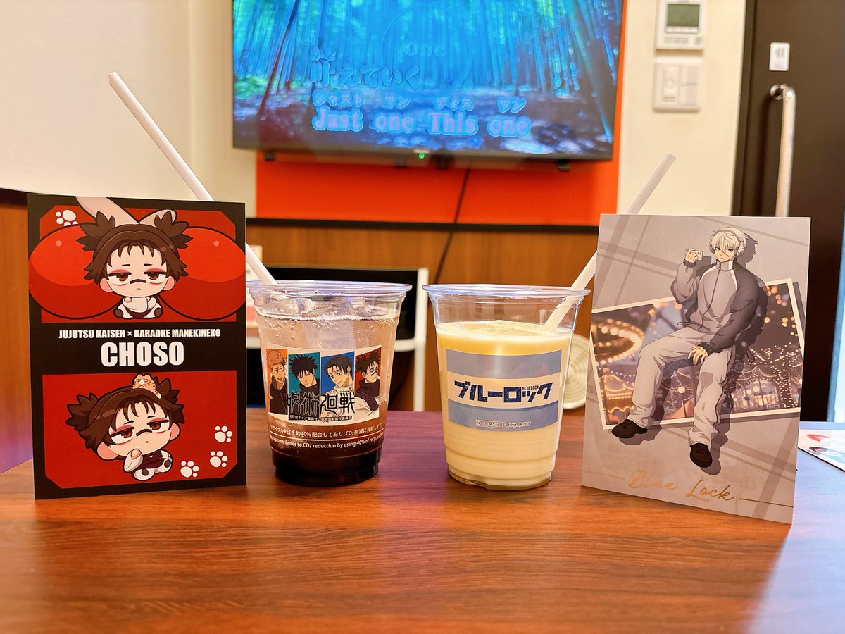 aoi kisara (@KisaraAoi) / Posts / X