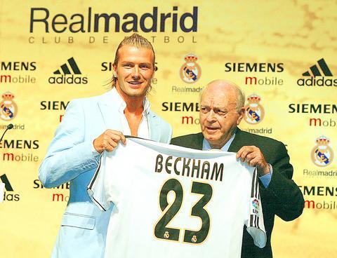 𝐏𝐒𝐆𝐈𝐍𝐓 tweet media