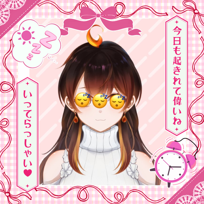 火球🔥日本語が変なVTuber tweet media