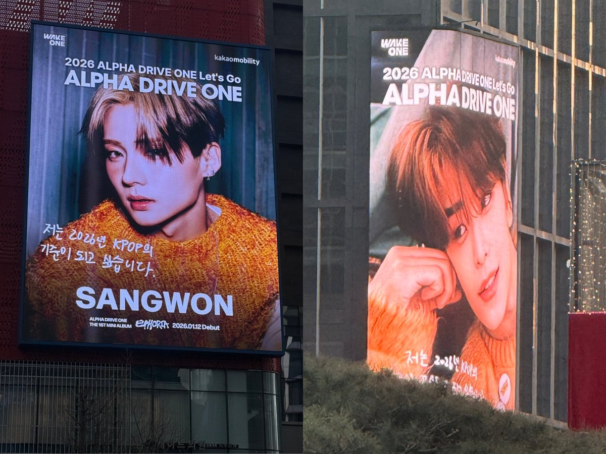 3One58's tweet photo. #2026_ALD1_Lets_Go #STAR_DRIVE
8개의 별 8명의 장소 도장깨기 완료 🫡
서울 전역이라 동선이 힘들기도 했지만
원래 크게보는게 맛있잖아요 ?
아 광고보면서 피로회복 완료🔋⚡️
K-POP의 기준이 될 수 있게
쭉쭉 달려 나가봅시다
🔥ALPHA DRIVE ONE LET'S GO!!🏎️🏁 https://t.co/hNXry6a05t