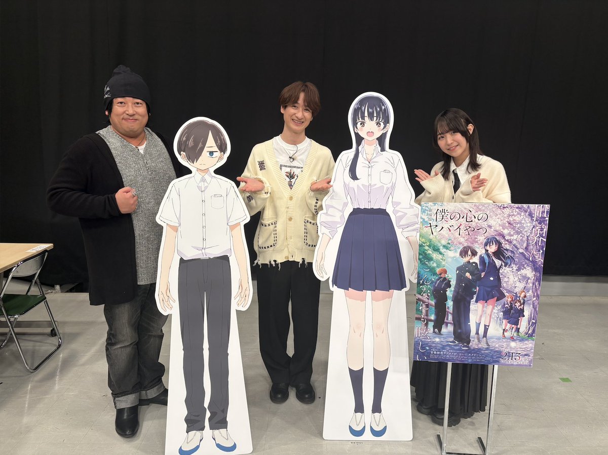 あっちゃん (@TH012527K) / Posts / X