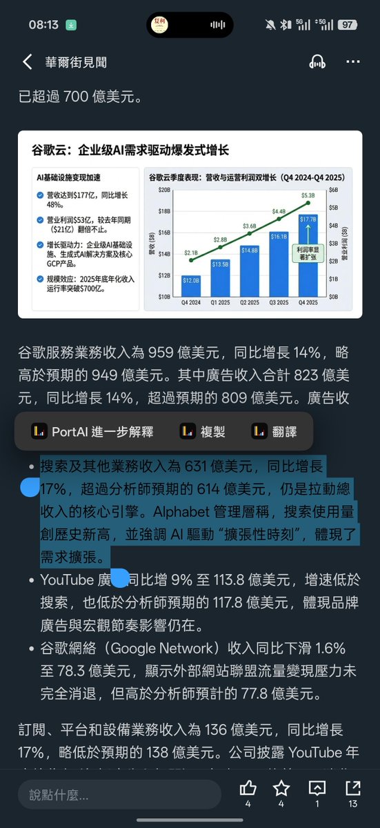 Ryan Zhu tweet media