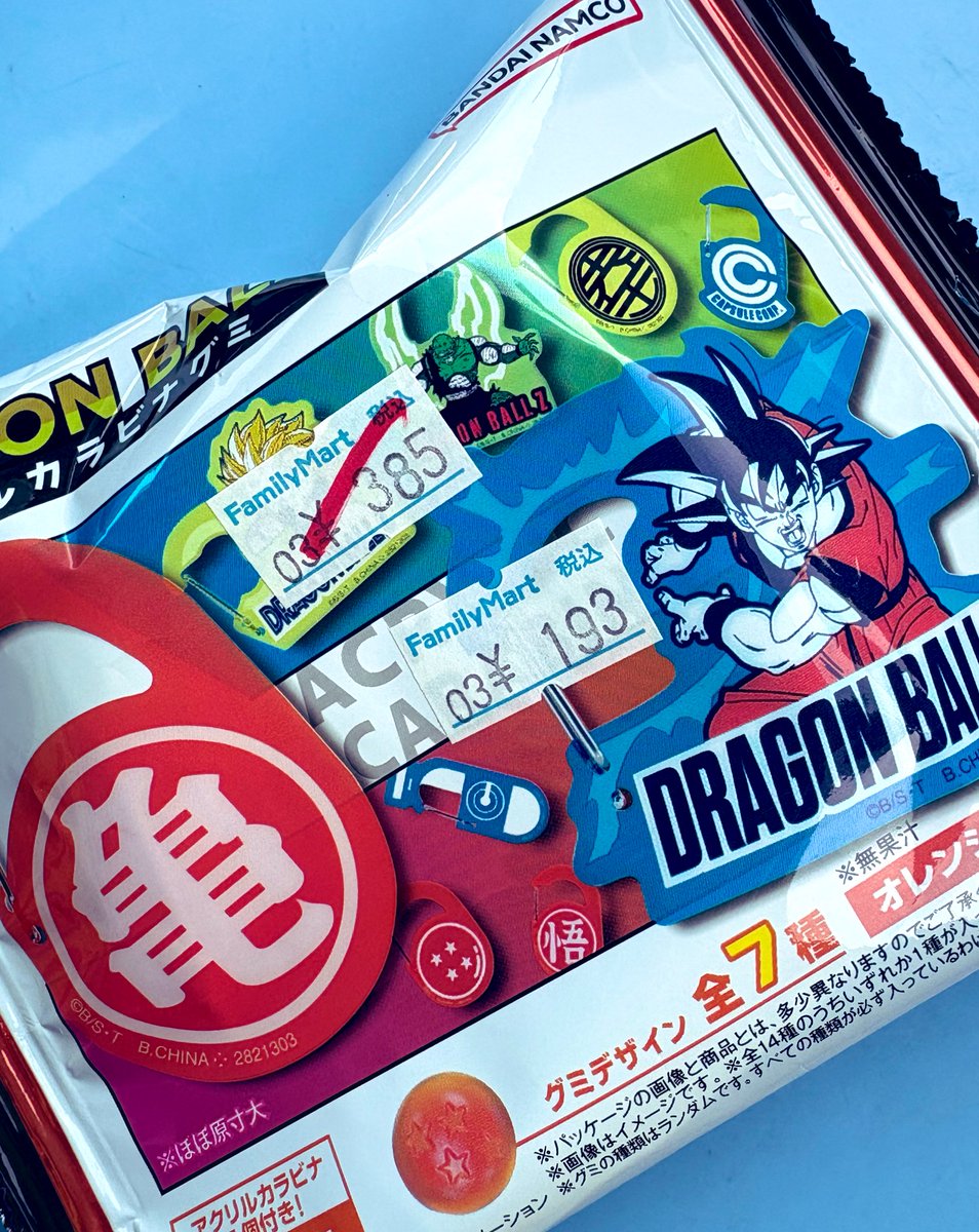 Niko18 (@K89iqyEjglzjzE5) / Posts / X