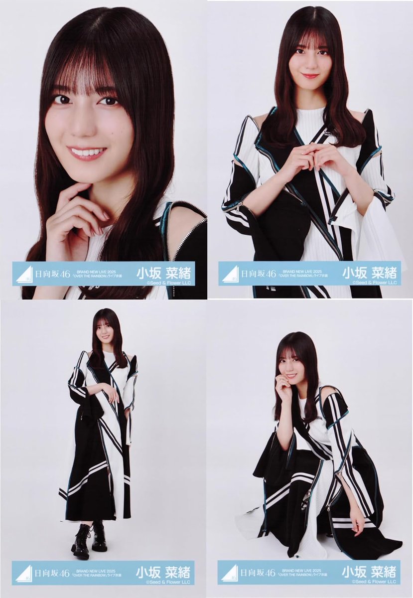 日向坂46 生写真 BRAND NEW LIVE 2025「OVER THE RAINBOW」ライブ衣装