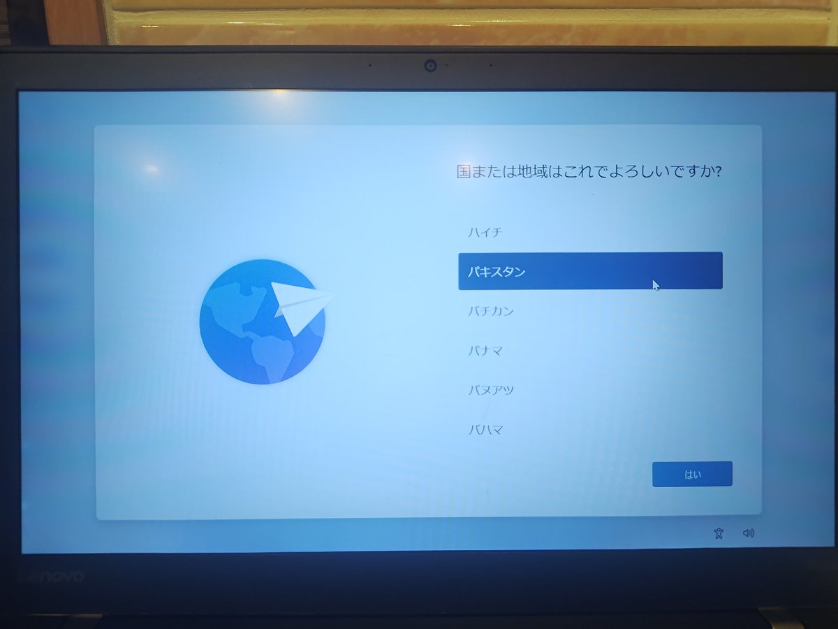 shigma_com's tweet image. 