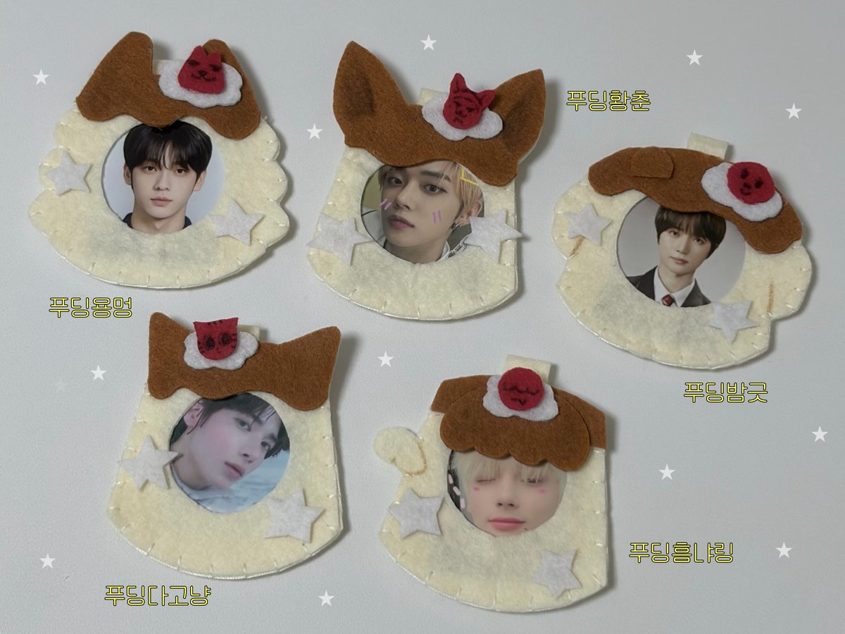 [ 2026 TXT MOA CON ]
투바투 모아콘 나눔 📢

💭 일시: 2/28 중콘, 3/1 막콘

💭 물품: 미니 네임보드, 증사 펠트탑꾸

💭 수량: 
 네임보드:각 4개씩, 펠트탑꾸: 각 3개씩

💭 장소 &amp; 착장: 당일 타래로 공지

💭 인증: #rt &amp; #heart 

맞나눔은 몇명만... 멘 주세요 !!