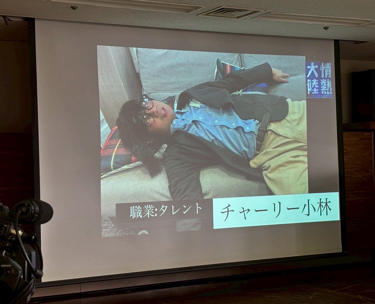 とても素晴らしい
みんなの発表✨

ミュージカルのワンシーンを演じてみたり
ペアでダンスしたり
ネタを披露したり

今年新しかったのは
映像制作して披露した劇団員がいました！
しかも情熱大陸のパロディー！

うちの劇団員最高すぎます！！！
みんなで大笑いして最高に幸せな時間を過ごしました😆🎶