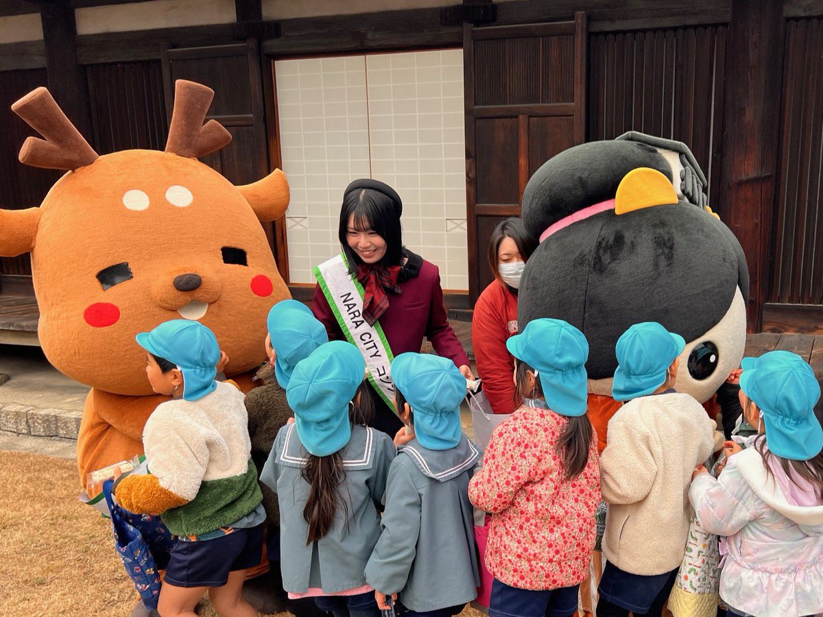 NARA CITY コンシェルジュ tweet media