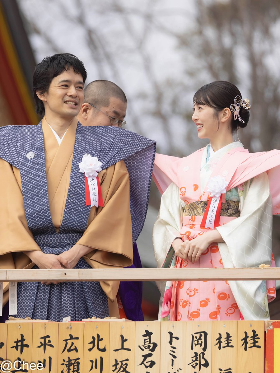 成田山不動尊節分祭第二部をアルバムに纏めました。
浜辺美波さんいっぱい。
池松壮亮さんそれなりに（ファンの方すんません）。

photos.app.goo.gl/TSARqDfMKVDCGS… 

#池松壮亮 
#浜辺美波 
#豊臣兄弟 
#大阪成田山 
#成田山不動尊 
#成田山大阪別院明王院 
#節分 
#豆まき