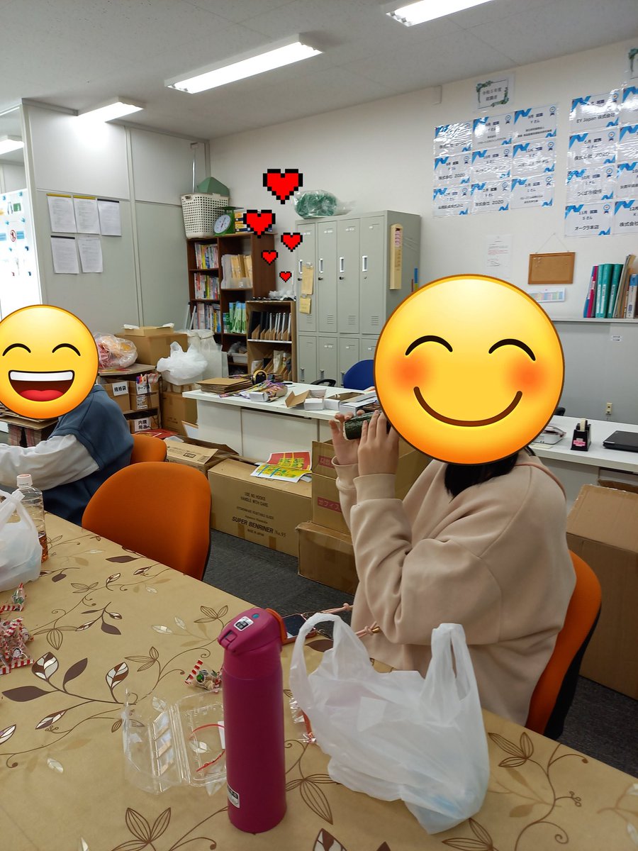 WorkWork38 tweet picture