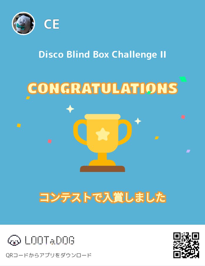 #LOOTaDOG
#Invitationcode 65868061
<a href="/LOOTaDOG/">LOOTaDOG</a>
<a href="/LOOTaDOG_JPN/">LOOTaDOG 🐶 日本公式</a>
bff.lootadog.com/contest/detail…