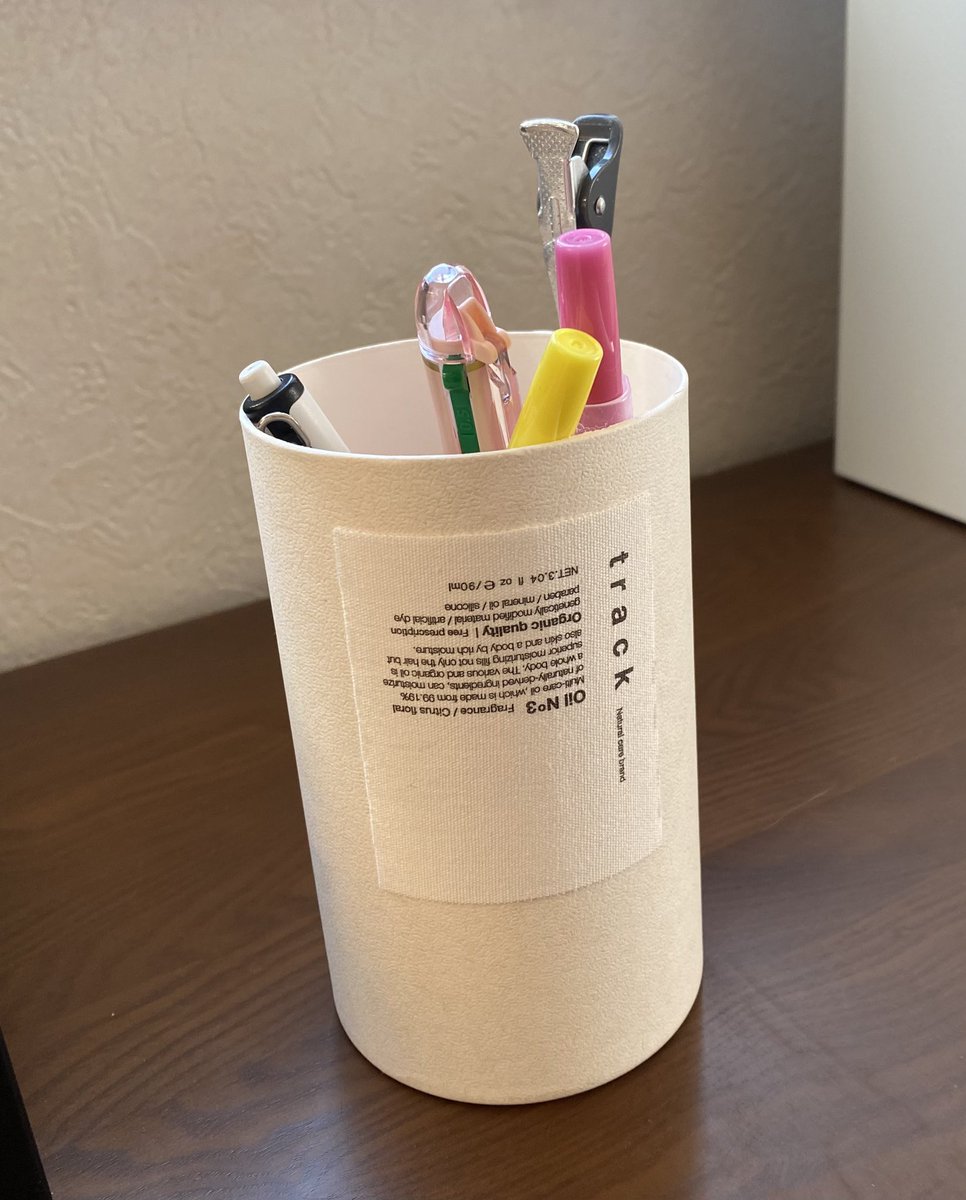 ハチ (@happy_pawsome) / Posts / X