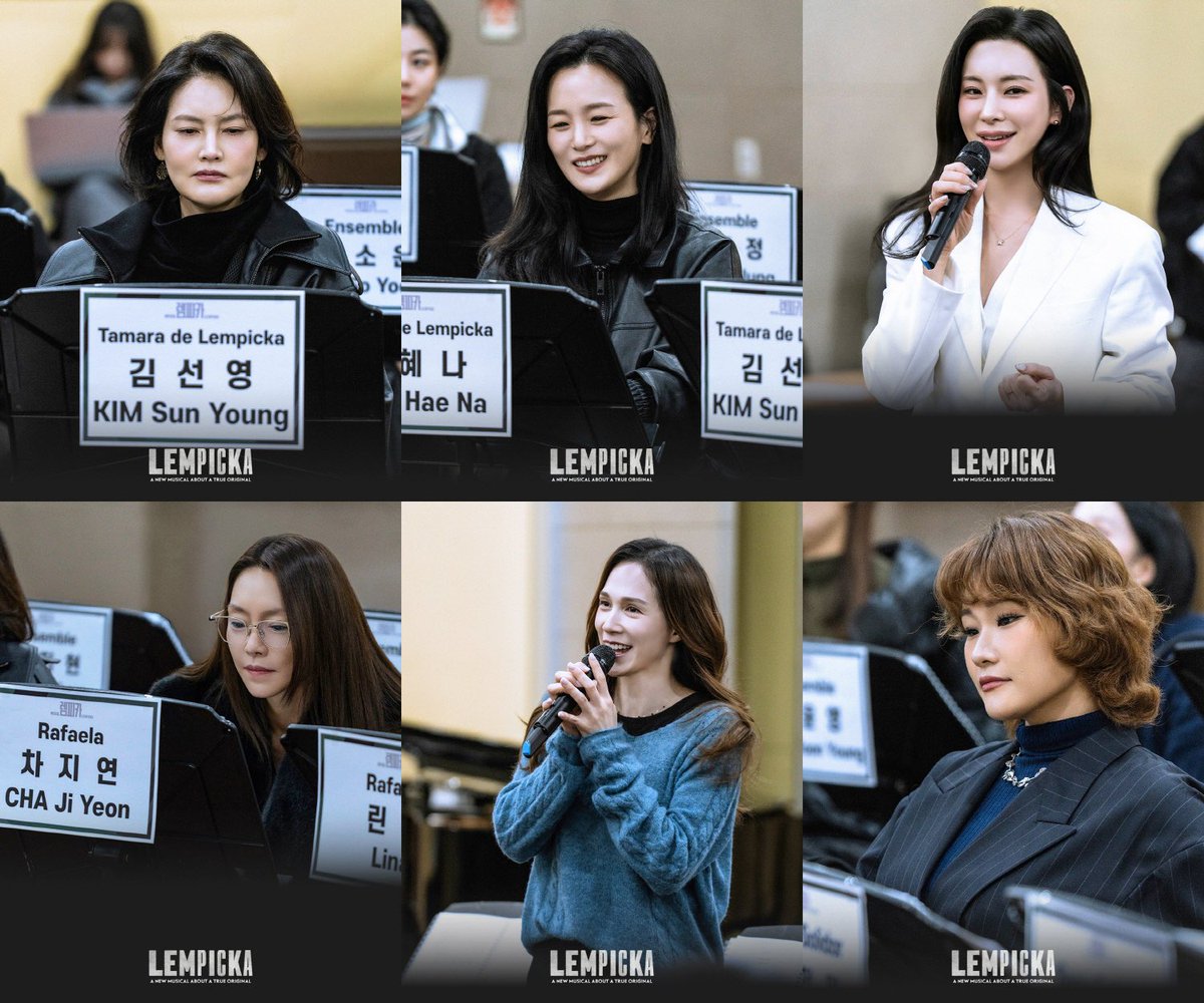 뮤지컬 ‘렘피카’ 아시아 초연의 서막 열다… 상견례 현장 공개

#뮤지컬 #렘피카

seeline.co.kr/news/%EB%AE%A4…