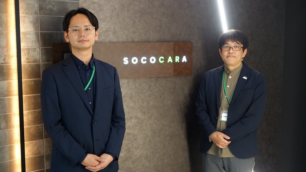 【#カゴヤ・ジャパン導入事例】  

株式会社はなまる様の導入事例を公開しました💁‍♀️ 

下記URLから是非ご覧ください！    

▼詳細はこちら
kagoya.jp/case/hanamaru/