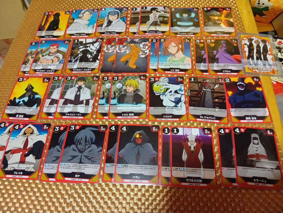 猫 取引垢@初回様プロカ必読 (@senyoupiyo) / Posts / X