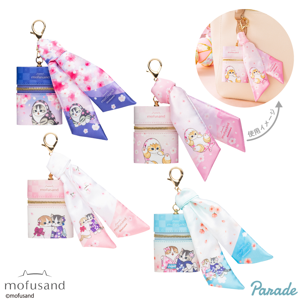おすすめプライズ✨】 ＼ #タイトー限定 ／ #mofusand スカーフ