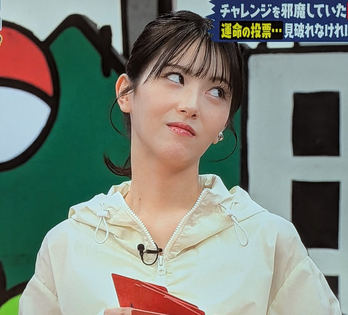 mamemame3731218's tweet photo. 撮れ高撮れ高🤣 https://t.co/0p2e01QfCO