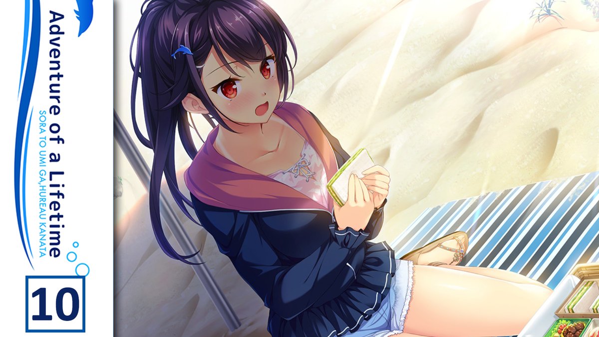 SFW Far2close - Visual Novel Playthroughs tweet media